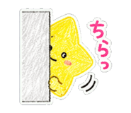 843404984