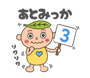 843405093
