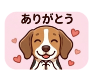 843405160