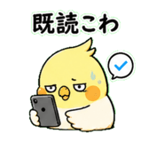 843405380