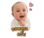 843405395