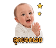 843405402
