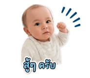 843405407