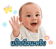 843405415