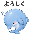 843405450