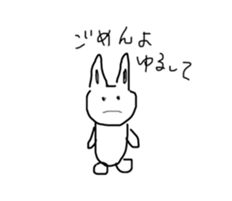 843405570