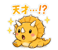 843405629