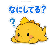 843405642