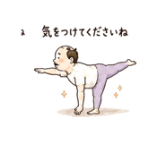 843406074