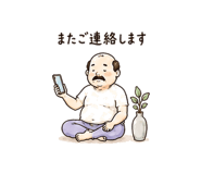 843406076
