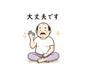 843406078