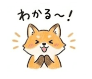 843406615