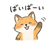 843406620