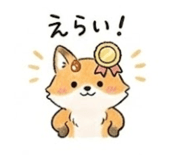 843406623