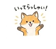 843406629