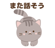 843406741