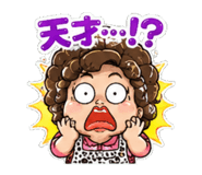 843406757