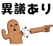 843406796