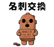 843406809