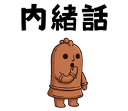 843406812