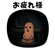 843406824