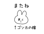 843407531