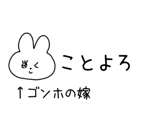 843407538
