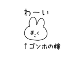 843407544