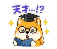 843407645