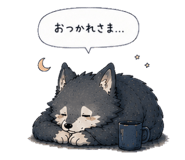 843407737