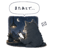 843407739
