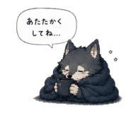 843407745