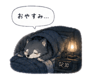 843407747