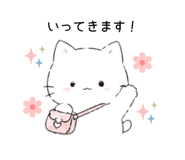 843407794
