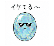 843407993