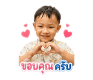 843408122