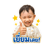 843408124