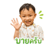 843408128