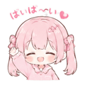 843408142