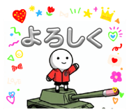 843408305