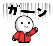 843408311