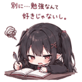 843408650