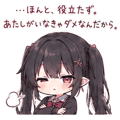 843408652