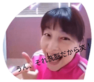 843408736