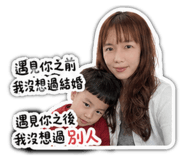 843409160