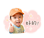 843409242