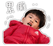 843409403