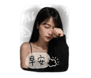 843409511