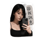 843409515