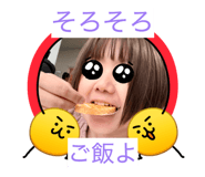 843410095